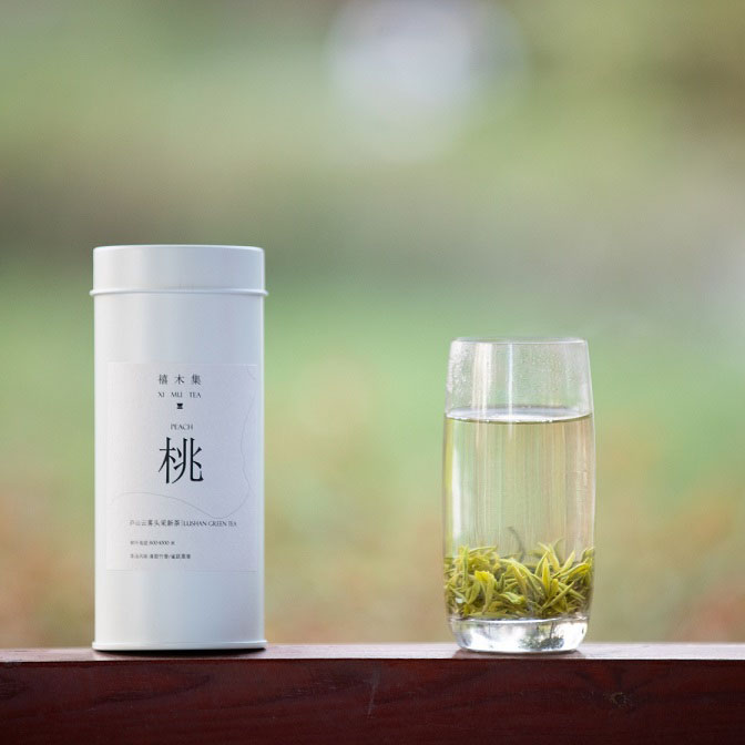 LUSHAN CLOUD MIST TEA- ELEVATION 900M- SERIES/PEACH/